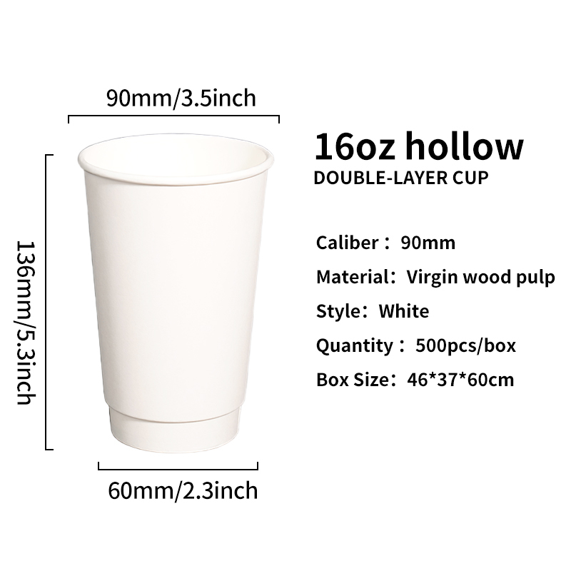 Gobelet en papier blanc double couche de 16 oz