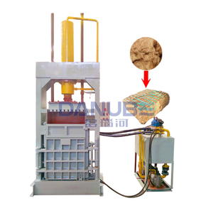 Machine de pressage verticale de fibres de coco certifiée qualité, fabricant de machines de pressage de fibres de coco - Product Image 1