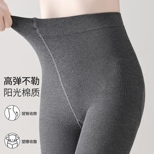 Leggings de Invierno para Mujer, Color Sólido, Tejido Grueso Elástico, Cintura Alta, Algodón/Fibra de Bambú, Ropa Exterior Juvenil de 18 a 40 Años - Product Image 3