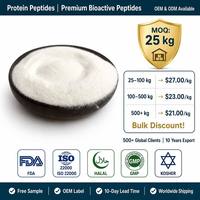 Poudre de peptides de soja à haute solubilité, petit poids moléculaire, protéine végétalienne, collagène oligopeptidique pour les soins de santé et les cosmétiques