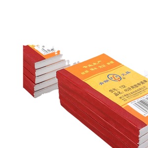 Formulario de Solicitud de Fondo 132, 190 mm x 105 mm, Papel sin Carbón, Suministros Financieros, Formulario de Aprobación de Vales - Product Image 5