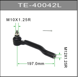 TE-40042L TOMOI extrémité de biellette extérieure avant gauche système de direction de voiture pour NISSAN GENISS LIVINA TIIDA SYLPHY OE NO.48640-3U025 - Product Image 3