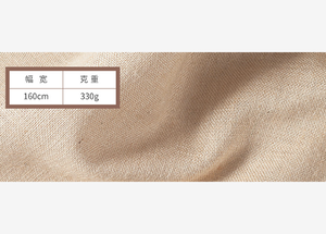 Sin forro de yute bolsa de patata - Product Image 4