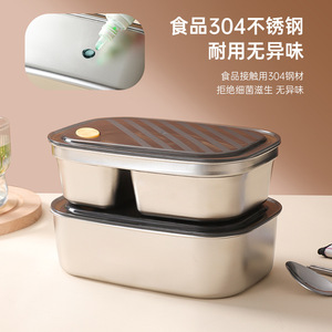 304 Stainless Steel Lunch <b>Box</b> With Compartments Microwave Safe For Office Students Home Use - Product Image 1