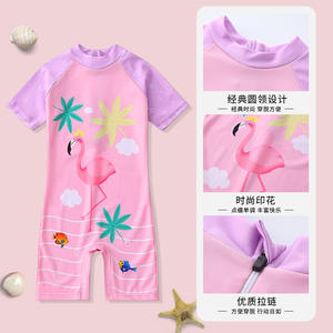 Traje de baño de una pieza con dibujos animados para niños, traje de baño de secado rápido con protección solar para niños, vacaciones en la playa de 4 a 8 años - Product Image 3