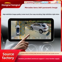 Imagen Panorámica de 360° Aplicable a Benz, Decodificador 3D Todo en Uno, Monitoreo de Punto Ciego del Vehículo, 1 Año de Garantía