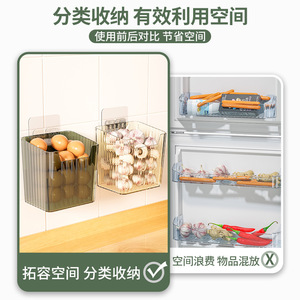 Hanging Spice Storage Basket With Metal Clamps For Kitchen Wall Mount Garlic Ginger Organizer Transparent Container 3061 - Product Image 3