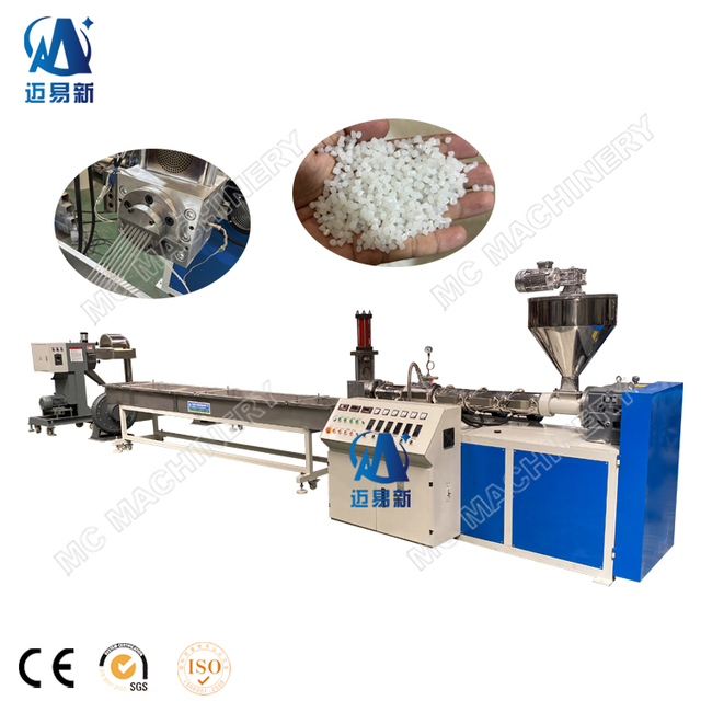 SJ55 PP PE PET Plastic Granulating Extruder Pellet Making Pelletizing Recycling Granulator Machine