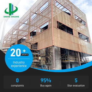 เม็ดพลาสติกสำหรับบำบัดน้ำแบบเม็ด13X 5A 4A 3A ตะแกรงโมเลกุลแบบกลมสำหรับ SiO2 - Product Image 3