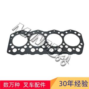 Joint de culasse pour chariot élévateur Mitsubishi 32A01-02203, pièce de rechange moteur S4S, neuf, sans amiante - Product Image 2