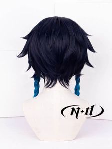 Costume de cosplay ND Venti Genshin Impact Mondstadt Anemo Archon Barbatos Vision Wendy, résistant à la chaleur, fabriqué à la machine, brun clair - Product Image 4