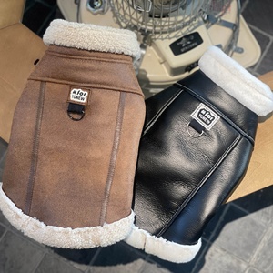 Roupas para animais de estimação XS-XXL Outono e Inverno, roupas para cães, roupas de couro PU de veludo, jaqueta para animais de estimação - Product Image 6