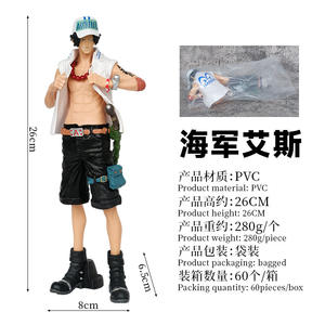Nuevos productos 26cm PVC modelo juguetes Anime <span class=keywords><strong>Figura</strong></span> <span class=keywords><strong>One</strong></span> <span class=keywords><strong>Piece</strong></span> Navy <span class=keywords><strong>Ace</strong></span> figuras de acción - Product Image 2
