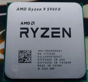 Procesador CPU R9 de 12 Núcleos a 3.70GHz, 64MB, 105W, Socket AM4, Alto Rendimiento, Velocidad de Reloj de 3.7 GHz, Ofrece un Rendimiento Excepcional - Product Image 5