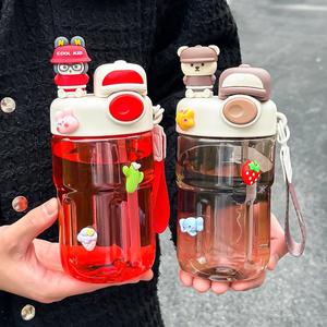 Bouteille d'eau portable Panda Design avec paille 500 ml pour enfants, usage scolaire, gobelet en plastique transparent avec poignée - Product Image 5