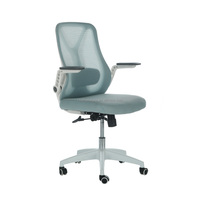 Meubles commerciaux de haute qualité 4D accoudoir pivotant maille chaise de bureau ergonomique exécutive chaise de bureau tournante en gros