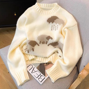 Pull pour femme, coupe ample, manches longues, tricot jacquard, anti-boulochage, automne-hiver, chaud et doux - Product Image 1