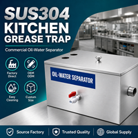 Séparateur de graisse et d'eau commercial SUS304 pour cuisine, intercepteur de graisse par gravité pour le traitement des eaux usées de la restauration