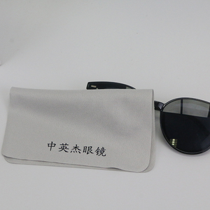 Chiffonnette de nettoyage pour <span class=keywords><strong>lunettes</strong></span> de soleil et de vue, personnalisée avec logo en relief, haute qualité - Product Image 6