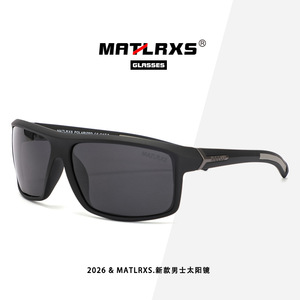 Gafas de Sol Deportivas P9601 Polarizadas UV400 Rectangulares con Montura Completa para Pesca, Conducción, Senderismo, Maratón, Adultos Unisex - Product Image 4