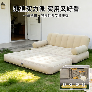 <b>Inflatable</b> chairs, outdoor <b>inflatable</b> <b>sofas</b>, beanbag chairs, camping <b>inflatable</b> mattresses, folding home air mattresses, patio - Product Image 4