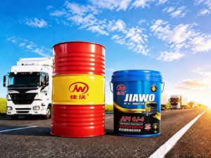 <span class=keywords><strong>Huile</strong></span> moteur <span class=keywords><strong>diesel</strong></span> SAE 15W-40/20W-50 CJ-4 pour véhicules à longue autonomie, disponible en différentes spécifications et conditionnements OEM - Product Image 3
