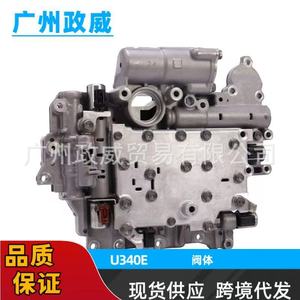 Cuerpo de Válvulas de Transmisión U340E U341E para Toyota Corolla de 4 Velocidades, Actuador Hidráulico, Pieza OEM 666-0 - Product Image 3