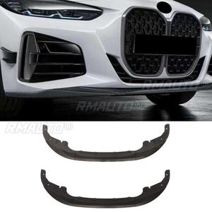Difusor de Parachoques Delantero para Auto, Spoiler Negro Brillante, Pieza de Modificación para BMW Serie 4 G22 G23 G26 2020+, Accesorios para Auto - Product Image 1