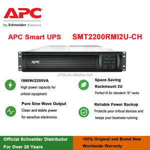 Sistema de Alimentación Ininterrumpida (UPS) Monofásico de 2U para Rack <span class=keywords><strong>APC</strong></span> SMT2200RMI2U-CH de 2200VA/1980W con Batería de Plomo-Ácido para Servidores y Switches de Red - Product Image 1