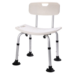 Ranxi Shower Chair <b>Adjustable</b> <b>Height</b> Non Slip Bath <b>Stool</b> For Elderly Disabled Pregnant Women Bathroom Safety Equipment - Product Image 1
