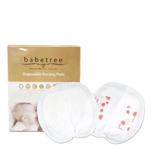 Fábrica atacado alta qualidade mama pad maternidade algodão amamentação descartáveis enfermagem almofadas - Product Image 1