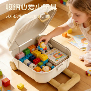 Caja de almacenamiento de equipaje con ruedas para niños, organizador de juguetes con ruedas y asa, diseño rectangular cubierto - Product Image 3