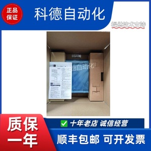   หน้าจอสัมผัส NT31-ST123-V3 ความละเอียด 1024x768 อีเธอร์เน็ต อินเทอร์เฟซ RS-232 แผงควบคุม HMI อุตสาหกรรม - Product Image 5