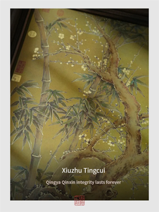 ภาพวาดแขวนผนังห้องนั่งเล่น หลาง ซื่อ ซาน หยาง ไค ไท ตู ของตกแต่งสำนักงาน ภาพวาดชื่อดัง ของขวัญขึ้นบ้านใหม่ ของขวัญเปิดกิจการ - Product Image 4