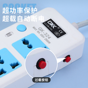 Los mejores precios, enchufe eléctrico estándar británico, interruptor de salida de extensión de tira de alimentación ABS 4 salidas de CA Reino Unido - Product Image 5