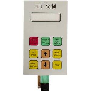 Nuevo Panel de Control de Membrana <span class=keywords><strong>Fresenius</strong></span> 4008s V10 M434751 para Máquinas de Hemodiálisis, Fabricado en China Continental - Product Image 3