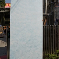 Paneles de Pared Modernos HONQ con Acabado Dorado Estilo MCM - Resistentes al Agua y al Fuego para Decoración Interior/Exterior de Comedores