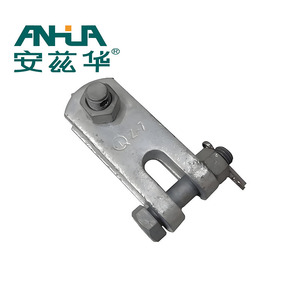 Hot Dip mạ kẽm Polymer cách điện lưỡi và <span class=keywords><strong>clevis</strong></span> kim loại cuối phù hợp - Product Image 2