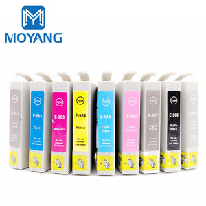 MoYang-cartucho de <span class=keywords><strong>impresora</strong></span> T0961, Compatible con EPSON R2880, compra a granel - Product Image 1