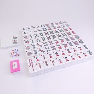Premium Custom <b>Set</b> Exquisite Engraved Texture Smooth Feel American <b>Mahjong</b> Ideal Gift for Overseas Use - Product Image 1