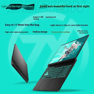 Tianxuan 6 Pro หน้าจอ 16 นิ้ว 2.5K 165Hz ชิปประมวลผล R9 8940HX 9955HX แรม 16GB SSD 1TB การ์ดจอ RTX 5060 5070 โน้ตบุ๊กเกมมิ่งรุ่นใหม่ล่าสุด แล็ปท็อปเกมมิ่ง - Product Image 5