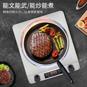 Stainless Steel Induction Cooker 3500W Single Burner Waterproof Easy Clean Electric <b>Stove</b> For Hot Pot And Stir Fry - Product Image 3
