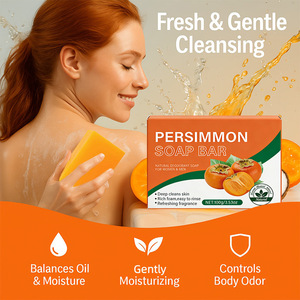 Savon exfoliant doux à l'enzyme de papaye, blanchissant et éclaircissant, avec glycérine et acide kojique, savon de bain aux herbes - Product Image 2