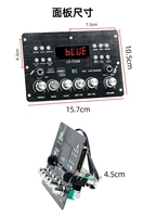 Amplificateur de puissance pour système audio de danse carrée, carte d'amplification de puissance pour haut-parleur Bluetooth