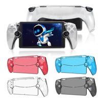 Transparente Vollschutz-Schutzhülle Stoßfeste PC-Gaming-Konsolen-Controller-Hülle Waschbare Abdeckung für Playstation Portal