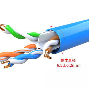 สายเคเบิลเครือข่าย Cat6E Utp 4 คู่ทองแดงบริสุทธิ์แบบไม่ป้องกันสำหรับการส่งข้อมูลคอมพิวเตอร์ - Product Image 2