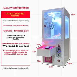 Mini poupée musique et porte-clés cadeau Machine Clip, 1 an de garantie anglaise - Product Image 4