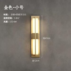 โคมไฟติดผนังแบบชาร์จไฟได้ สไตล์จีนสุดหรู ทำจากทองแดงทั้งหมด สำหรับห้องนั่งเล่น ฉากหลังทีวี หรือข้างเตียง ไม่ต้องเดินสายไฟ - Product Image 2