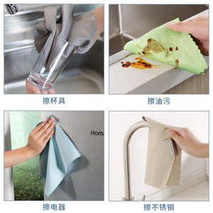Paños de microfibra rectangulares con patrón de rejilla para limpiar ollas y sartenes de cocina - Product Image 2