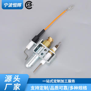 Encendedor de Estufa Empotrable HF 020, a Gas, con Dispositivo de Protección Contra Apagado de Llama - Product Image 3